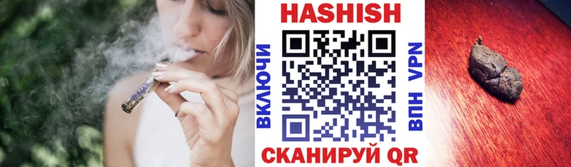 цены наркотик  Сорск  ГАШИШ гарик 