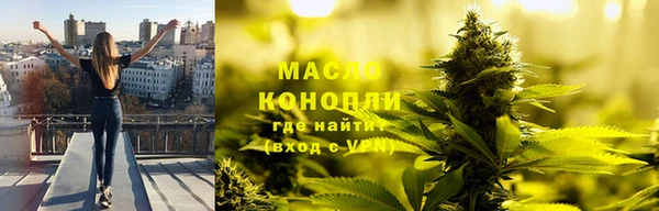 MDMA Premium VHQ Абинск