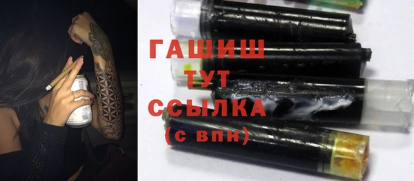 COCAINE Абдулино