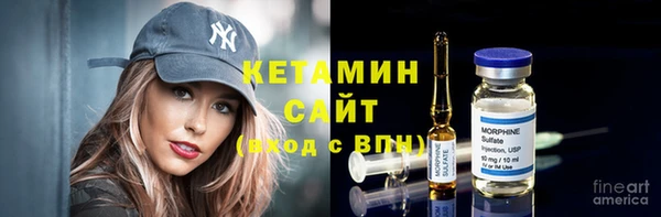 первитин Абаза