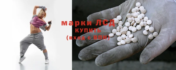 первитин Абаза