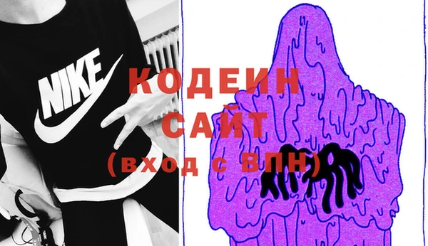 мефедрон мука Протвино