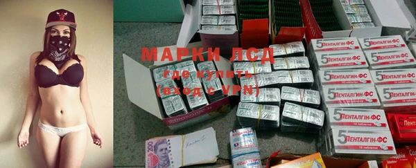 первитин Абаза