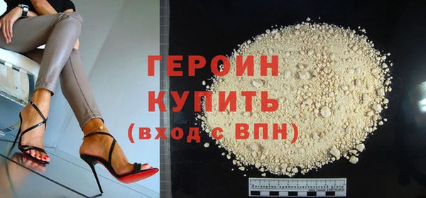 apvp Покачи