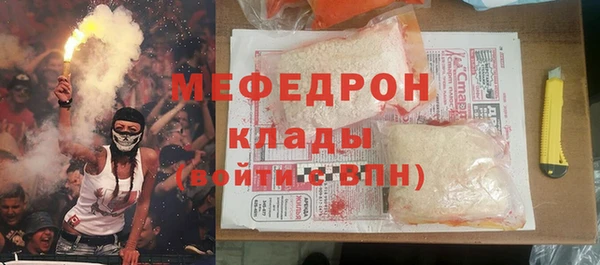 не бодяженный Пролетарск