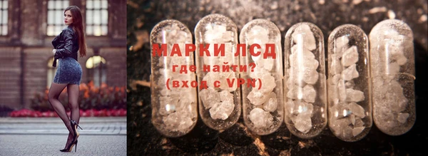 MDMA Premium VHQ Абинск