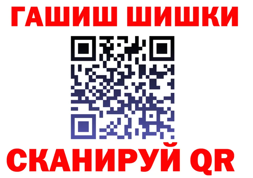 Canna-Cookies конопля как войти площадка гидра Сорск