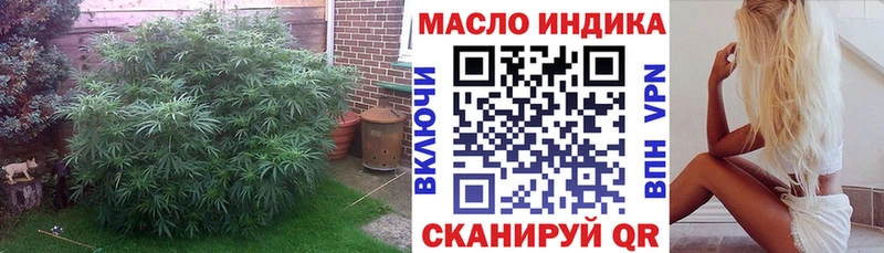 omg маркетплейс  Сорск  ТГК вейп 